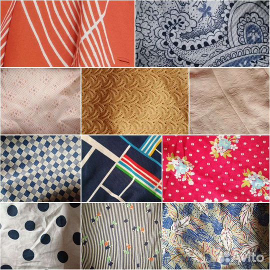 Ткани вещи СССР 19 штук лот