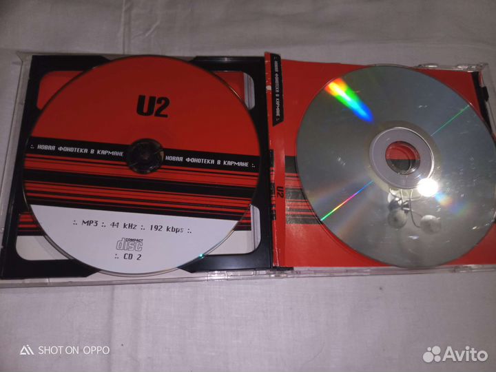Музыкальный диск U2