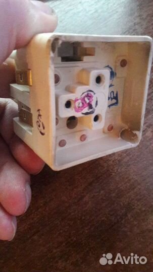 Пусковое реле рпз-X