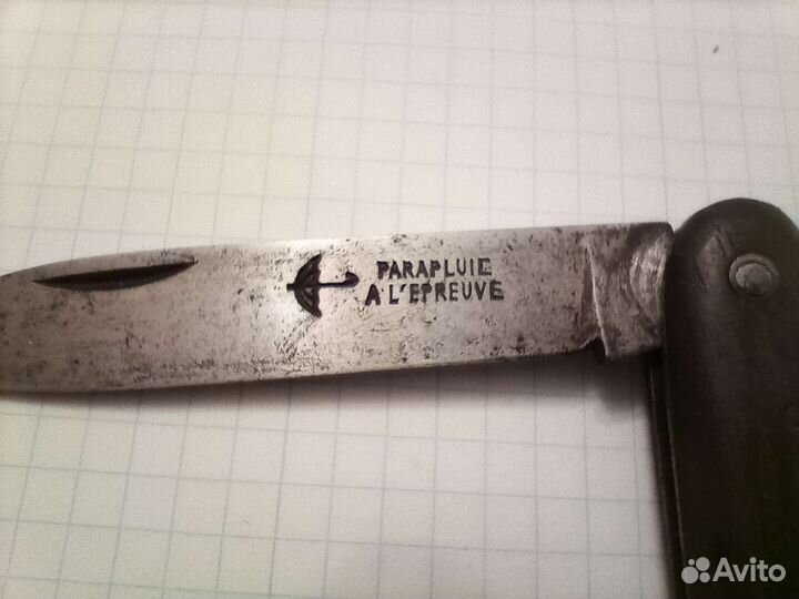 Нож Французский