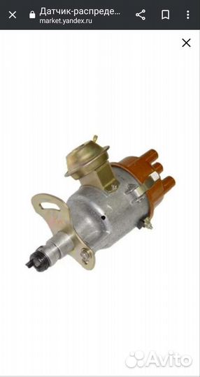 Датчик распределитель зажигания 469, движок умз