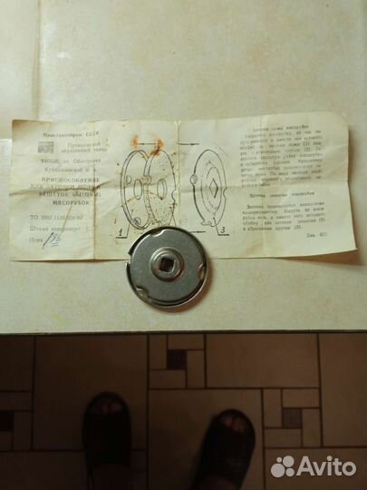 Заточка ножей для мясорубки