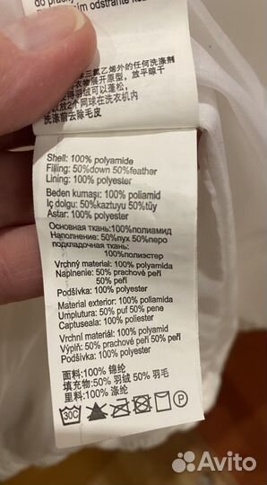 Пуховик для девочки подростка