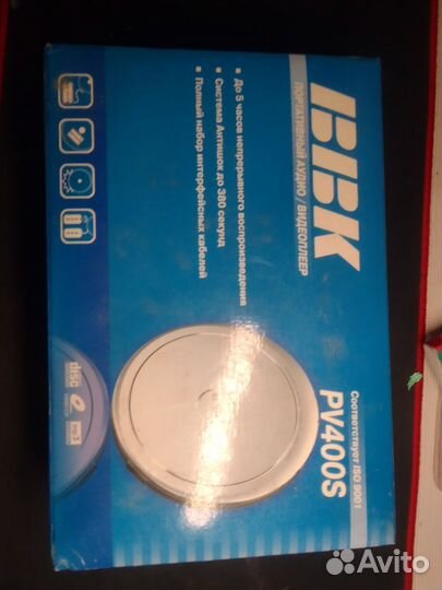 BBK Портативный Аудио Видеоплеер