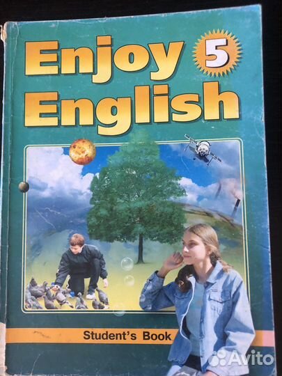 Учебники по английскому