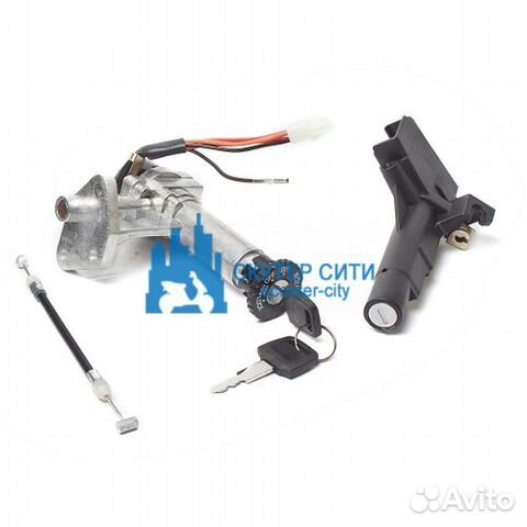 Замок зажигания (комплект) suzuki AG-50 (Арт.02008