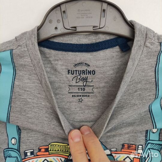 Футболка для мальчика 110 futurino