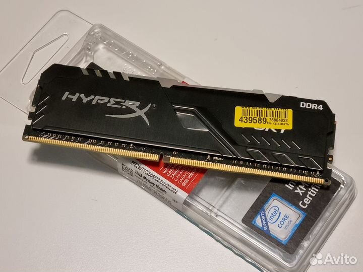 Kingston HyperX fury Black RGB 16Gb (3200 Mhz)