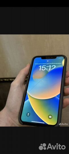 iPhone Xs Max, 512 ГБ