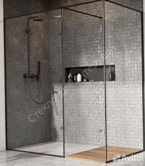 Душевая перегородка