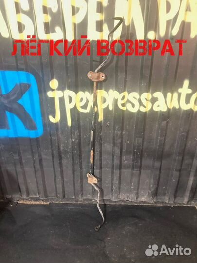 Стабилизатор поперечной устойчивости задний Bmw 1