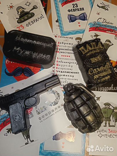 Мыло ручной работы на 23 февраля