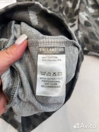 Толстовка худи лео хлопок