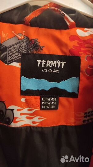 Куртка детская для мальчика Termit 152 +полукомбез