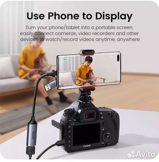 Карта видеозахвата uGreen CM489 Video Capture Card