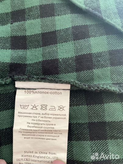 Рубашка для мальчика новая