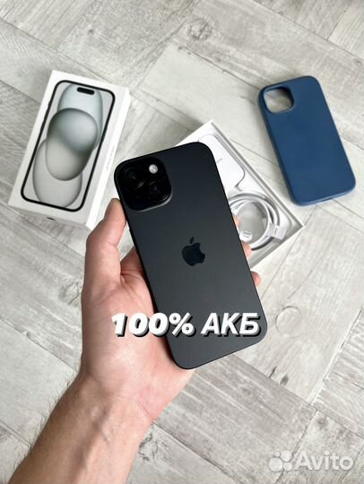 iPhone 15, 128 ГБ