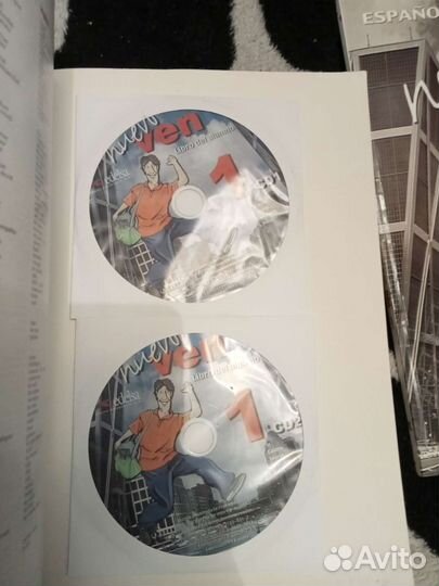 Учебники испанского языка