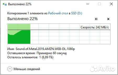 Переходник для HDD/SSD SATA 2.5