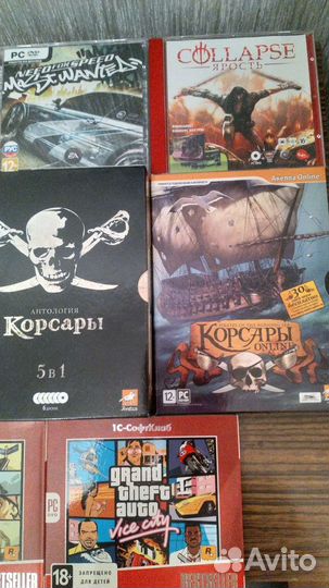 Компьютерные игры диски для пк