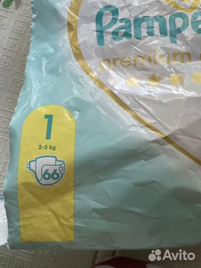 Подгузники joonies nb