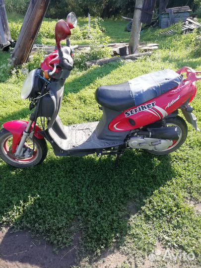 Мопеды и скутеры бу