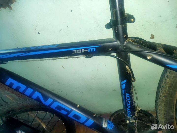 Велосипед mingoi