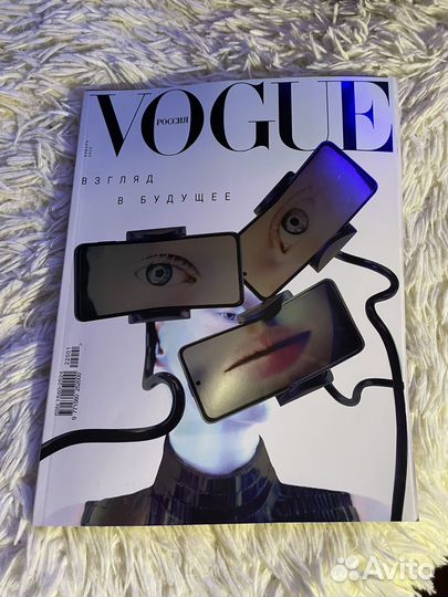 Журналы vogue