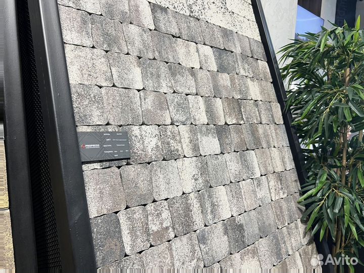 Тротуарная плитка Новый город осень от 120 м2