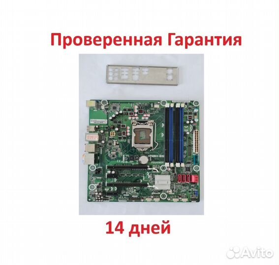 Проверенная Pegatron IPM5X-GS (Скупка Трейд-Ин)