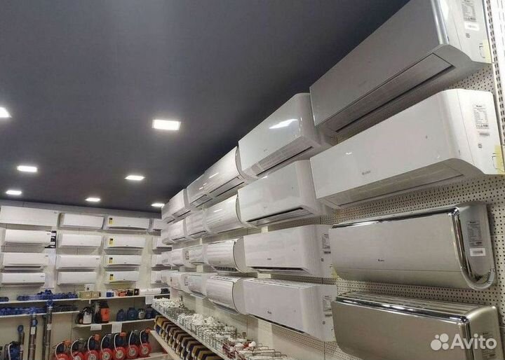 Кондиционер/Сплит-система с гарантией