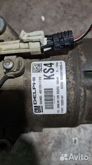 Компрессор кондиционера opel astra h z16xer