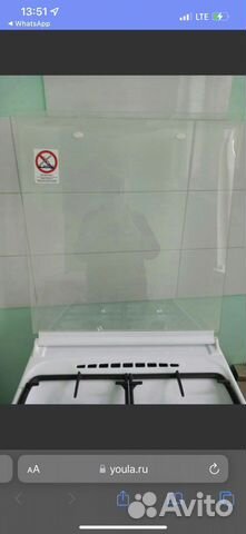 Стеклянная крышка от газовой плиты купить в Санкт-Петербурге | Товары ...