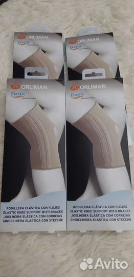 Бандаж на колено