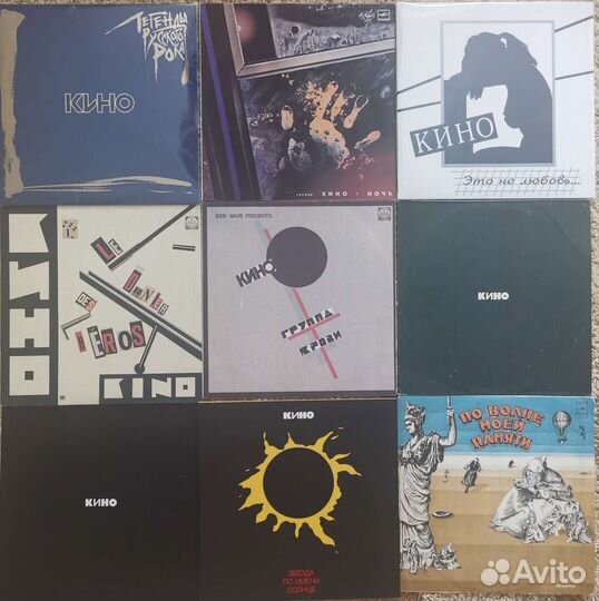 Виниловые пластинки. Русский рок