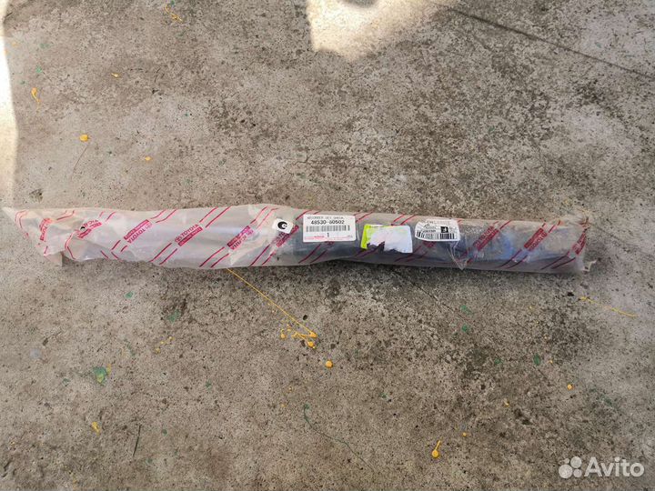 Амортизатор