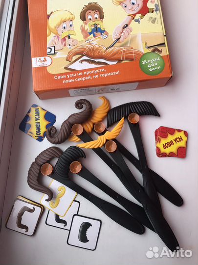 Настольные игры для детей