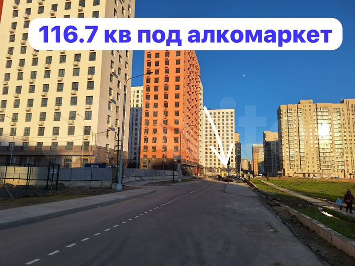 Свободного назначения, 117 м²