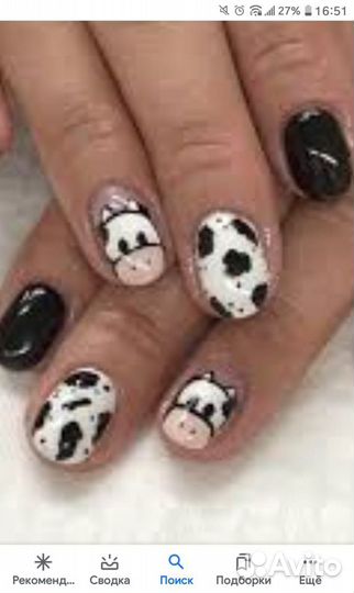 Маникюр и педикюр быстро и аккуратно