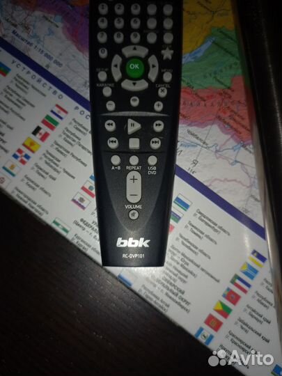Пульт ду BBK RC-DVP101
