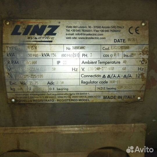 Генератор linz PRO22M E/4