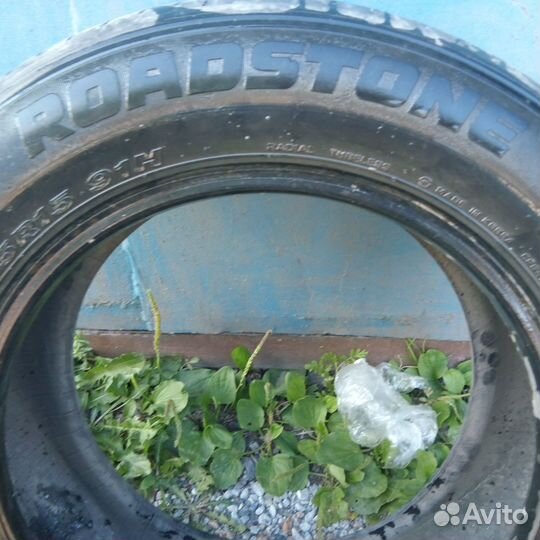 Yokohama A510 195/65 R15