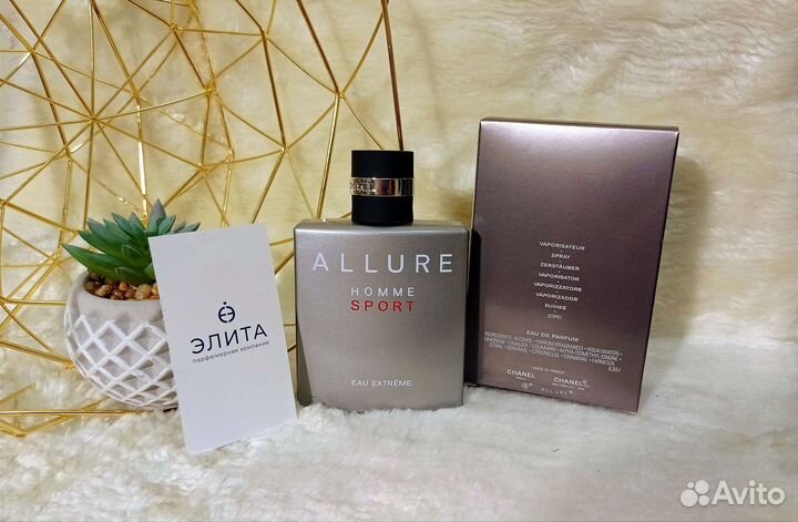 Chanel Allure Homme Sport Eau Extreme парфюм
