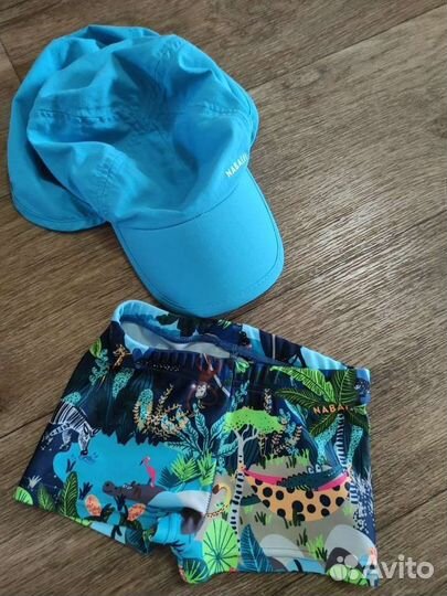 Плавки для мальчиков