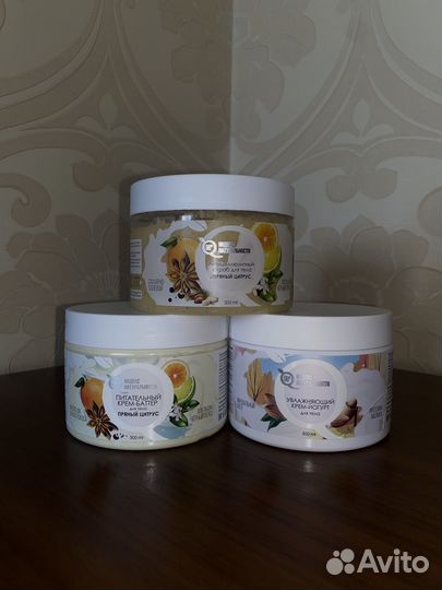 Скраб для тела+ крема