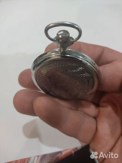Карманные часы молния СССР