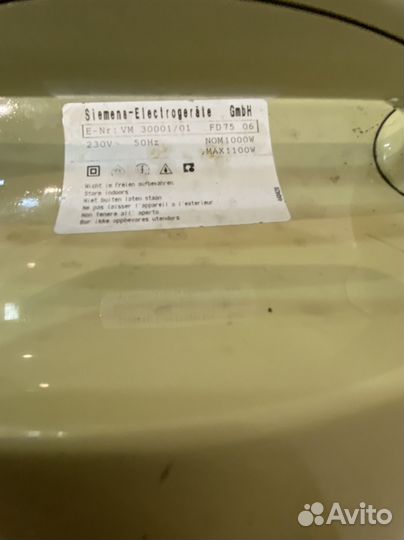 Пылесос siemens