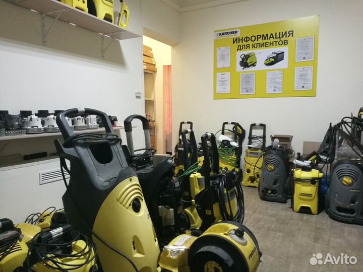 Ремонт Керхер, ремонт поломоечных машин, пылесосов