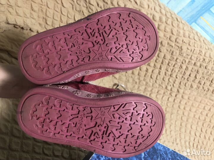 Валенки детские котофей 26 размер