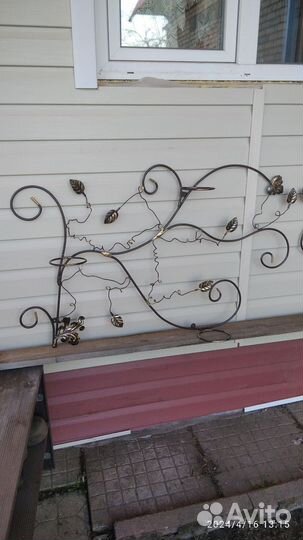 Цветочница